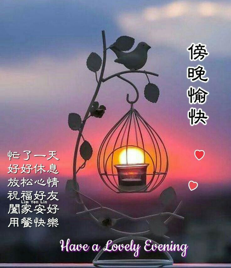 午安圖下載